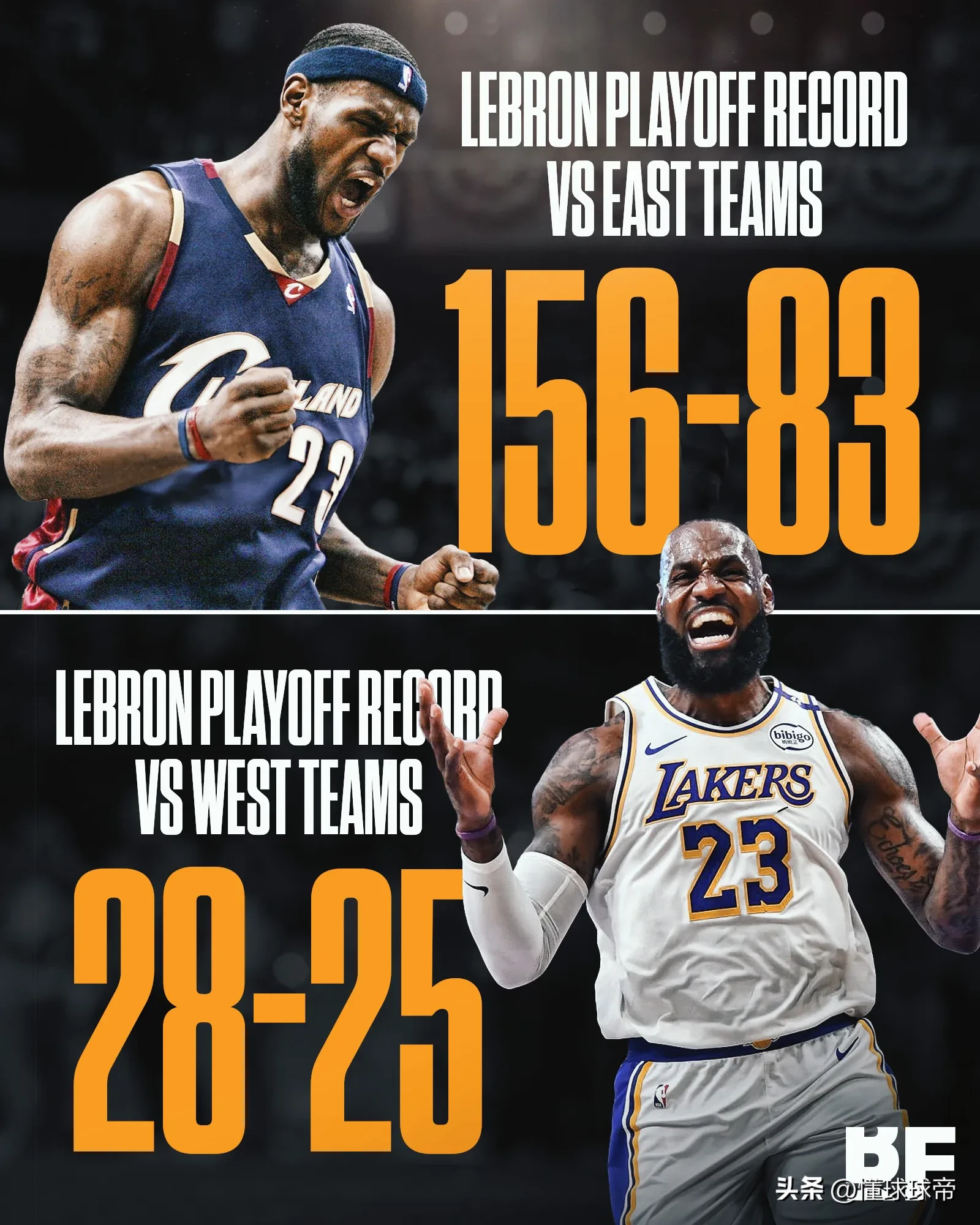 九游娱乐网站-詹姆斯盖帽制胜，骑士队狂胜步行者