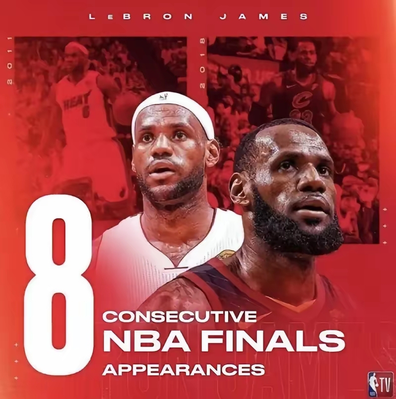 詹姆斯盖帽制胜，骑士队狂胜步行者