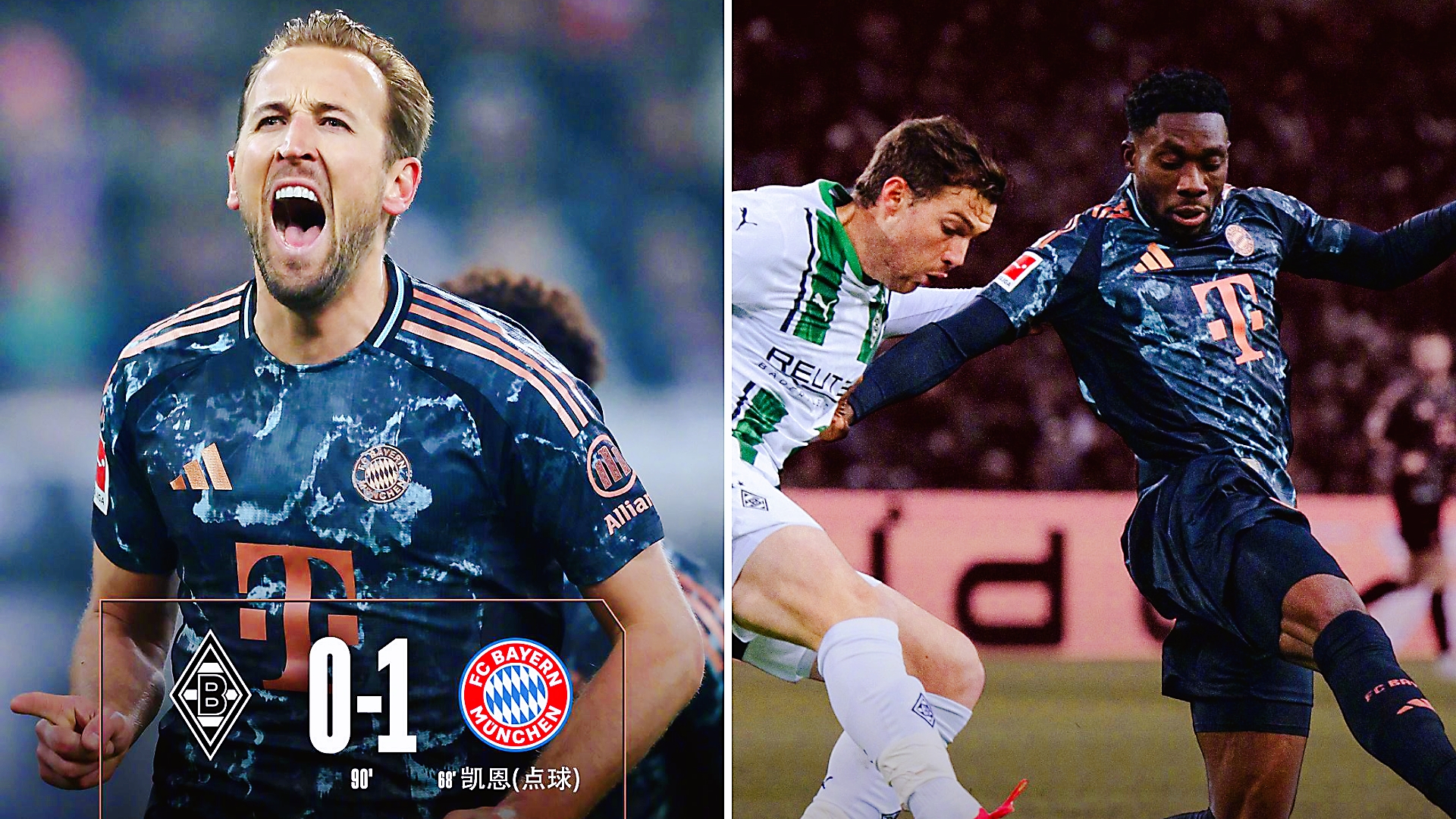 九游游戏-包含帕德博恩在主场战平拜仁慕尼黑，表现坚挺的词条