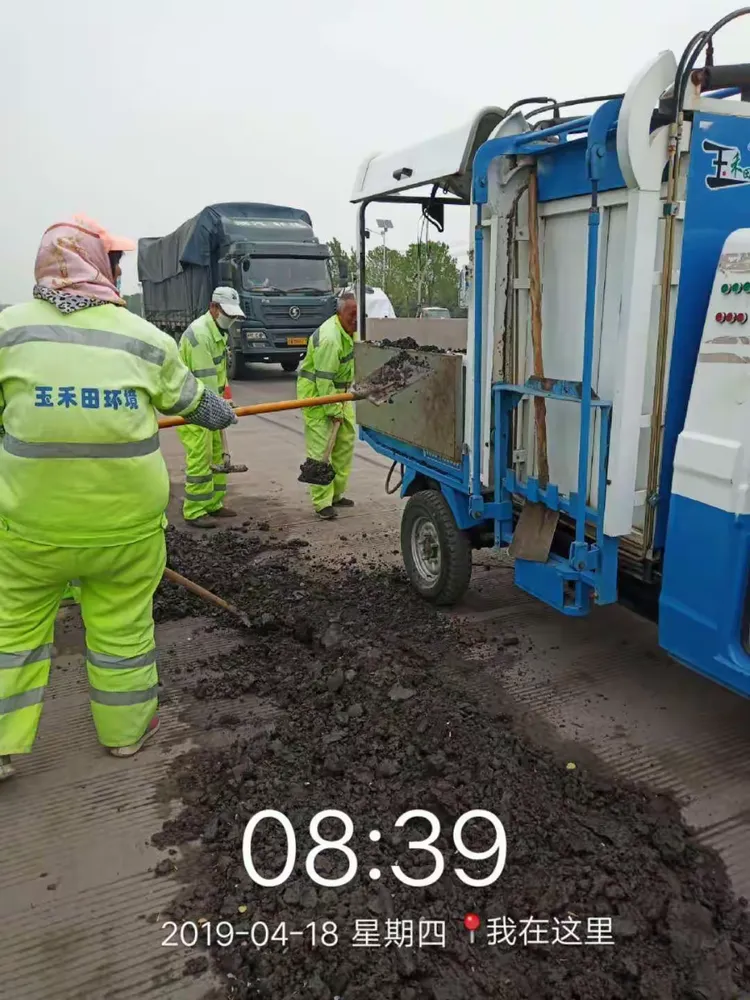 包含利尔队员步步为营,稳扎稳打预防失利的词条 包含利尔队员步步为营,稳扎稳打预防失利的词条