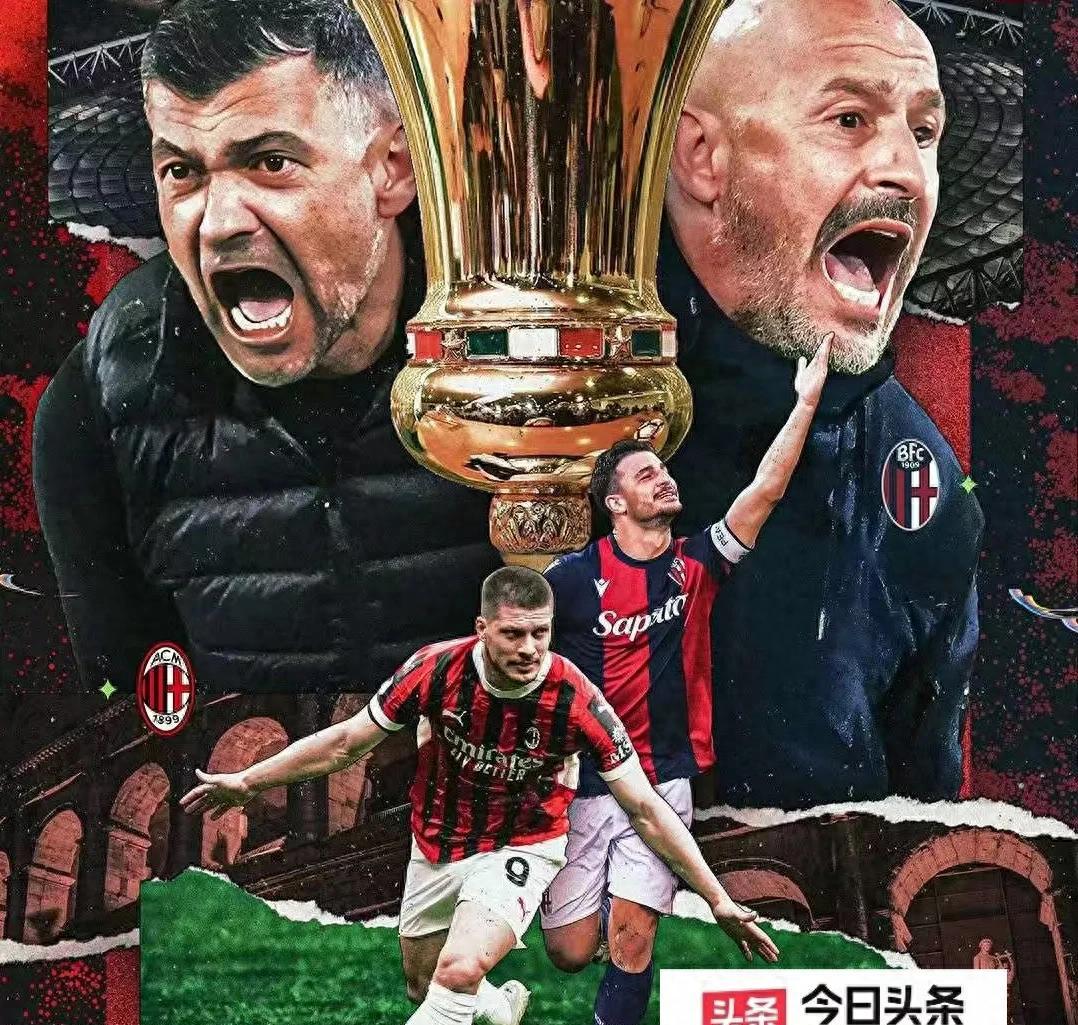 意大利联赛的一场硝烟弥漫的比赛 意大利联赛的一场硝烟弥漫的比赛