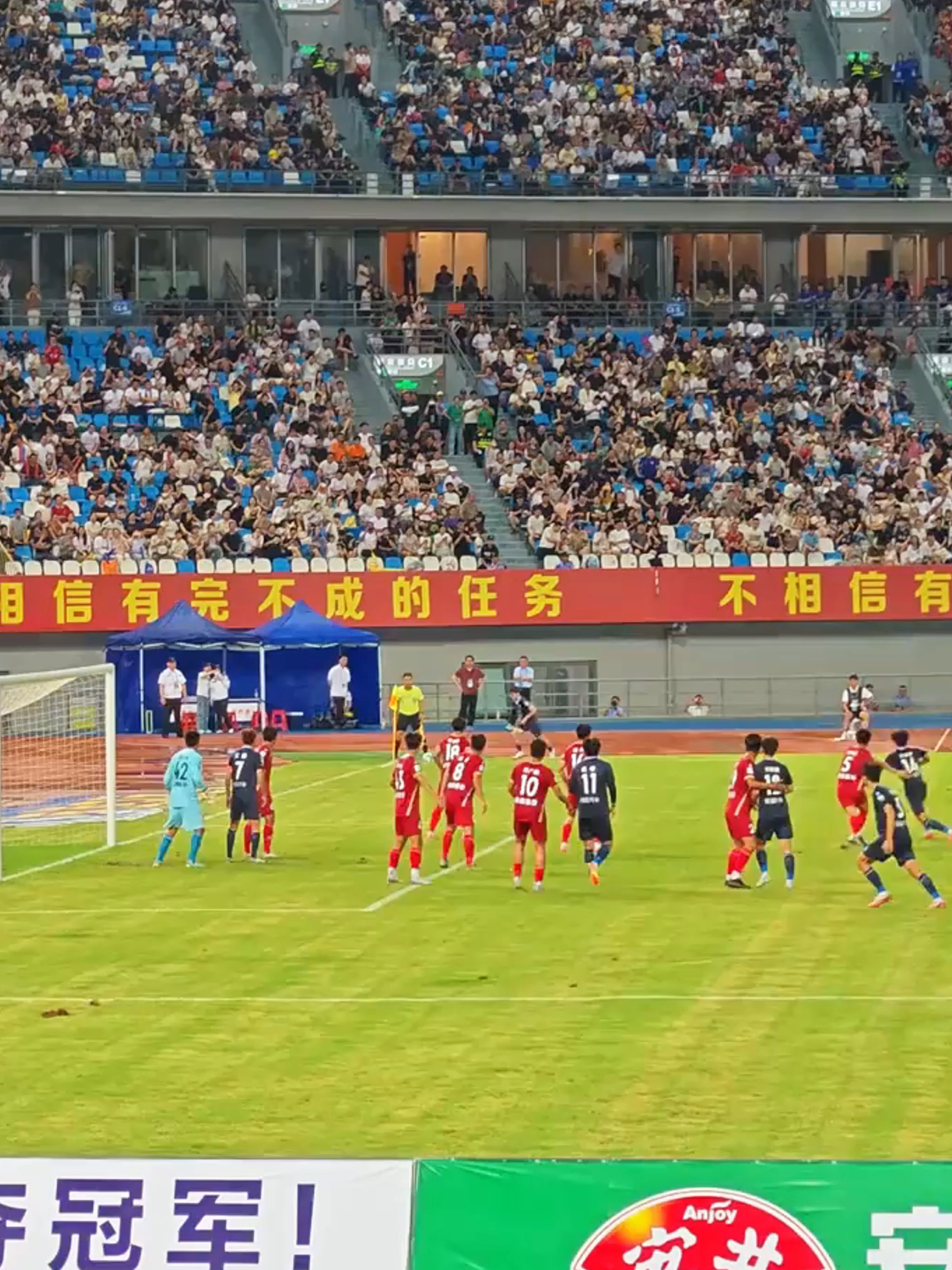 江苏客场不敌河南，遭遇对手强劲