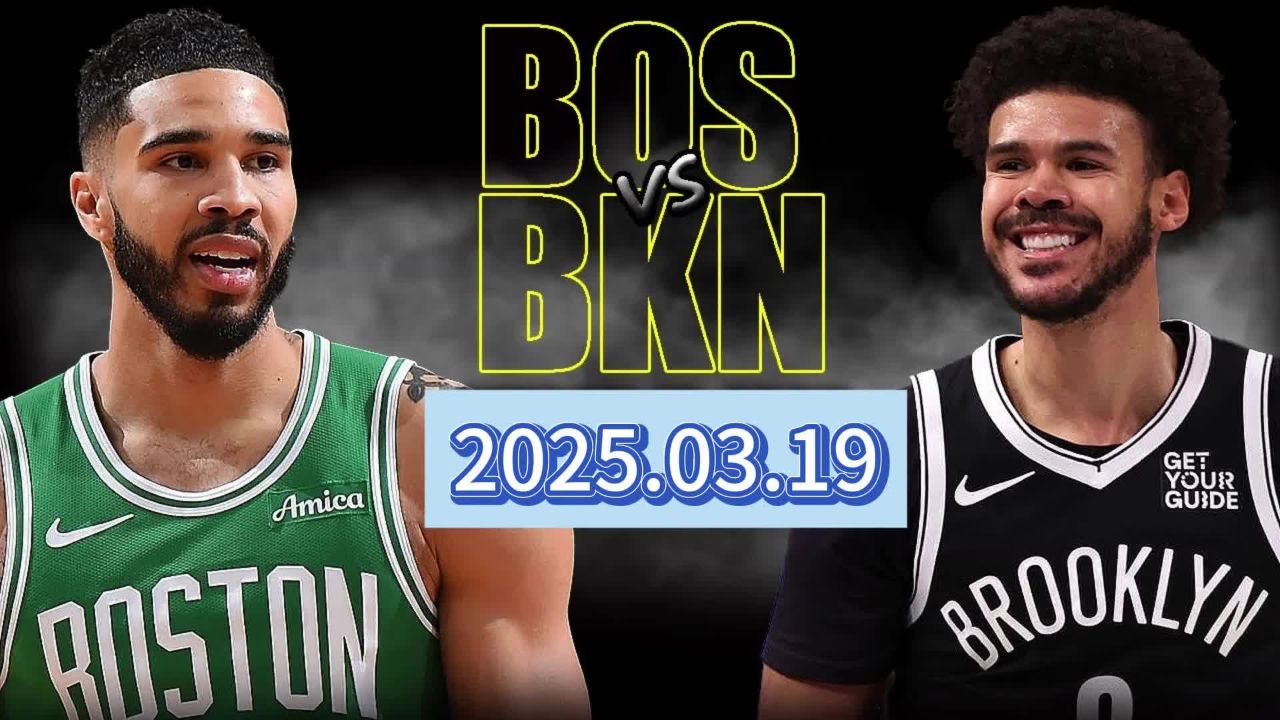 包含篮网B队逆转勇士B队，波尔津吉斯制霸全场的词条