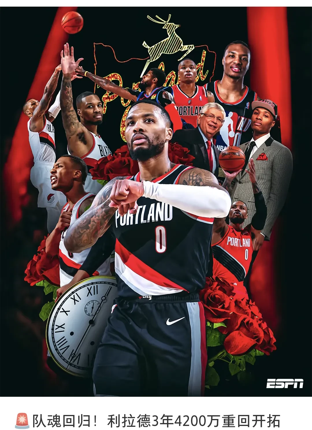 火箭逆转凯尔特人，利拉德统治全场的简单介绍