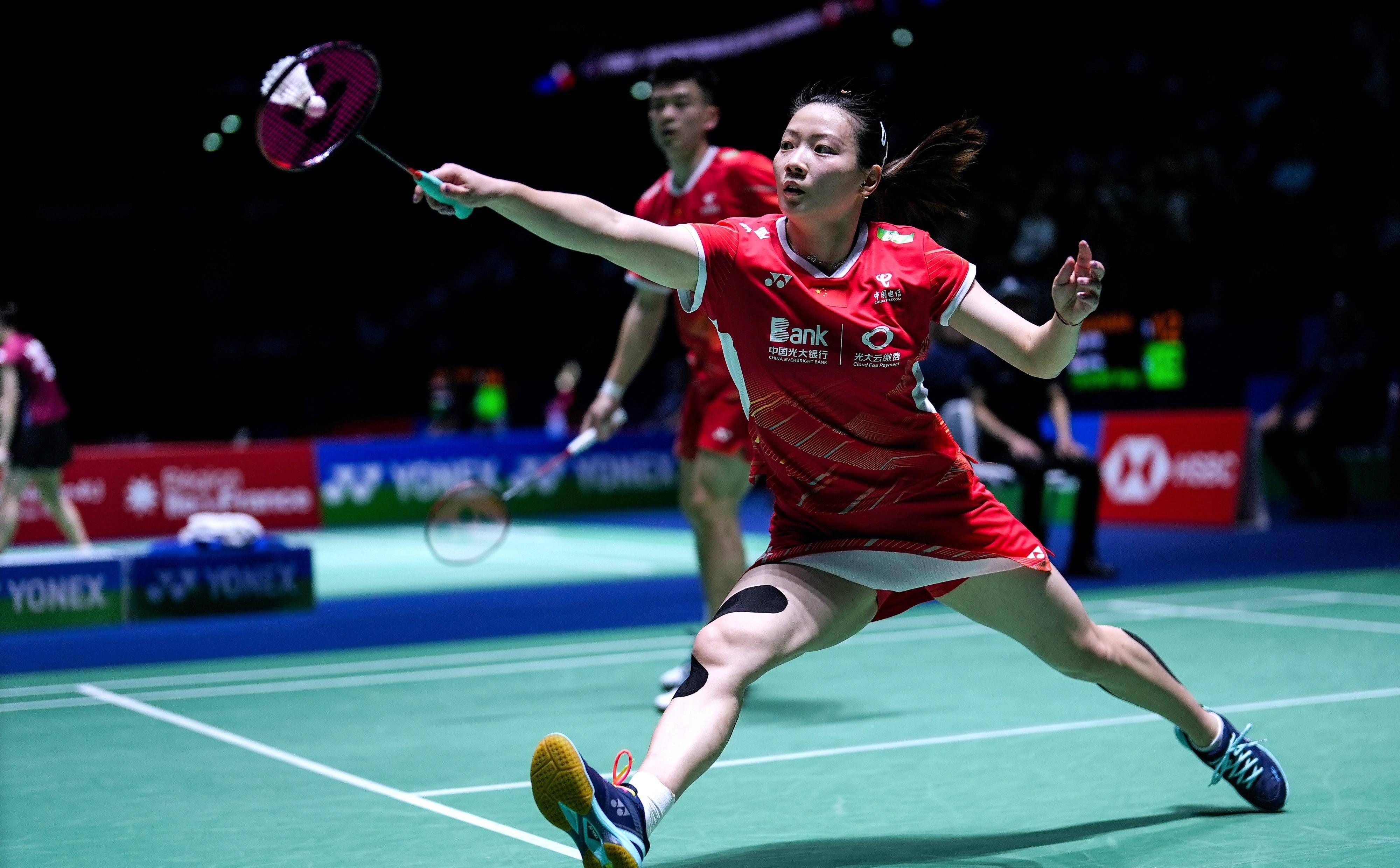 九游VIP-马来西亚队逆转法国队，郑思维带队取胜