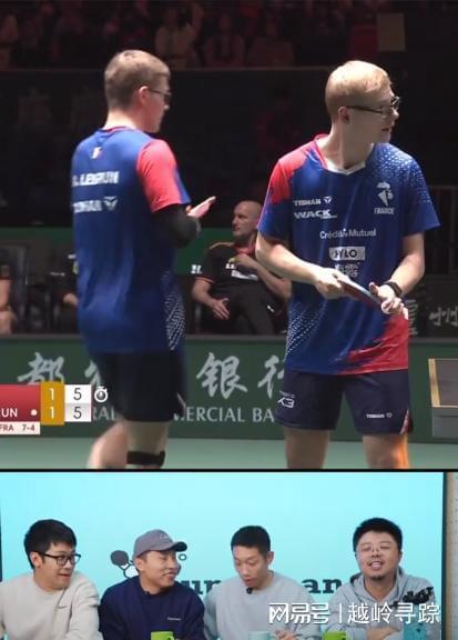 九游娱乐官方-关于法国队碾压韩国队，许昕高光表现的信息